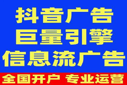 精准投放，SEM托管案例展示企业蜕变之路