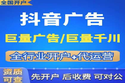 行业领先企业的百度竞价代运营经验分享